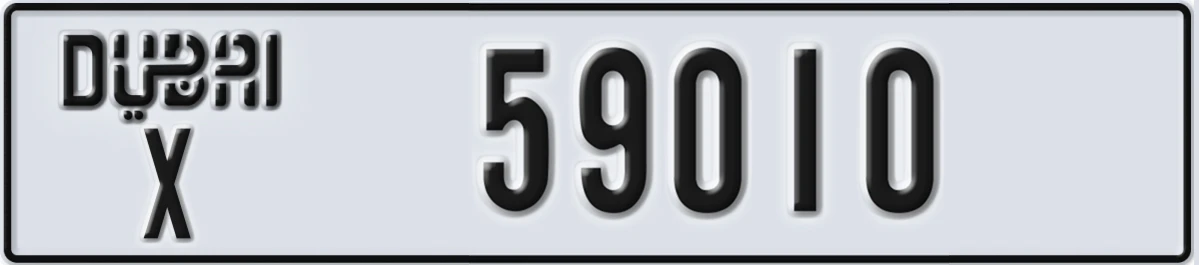 UAE License Plate Dubai X 59010