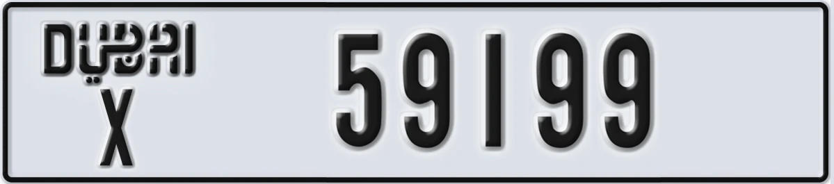 UAE License Plate Dubai X 59199