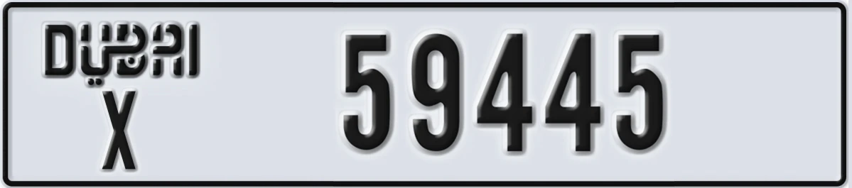UAE License Plate Dubai X 59445