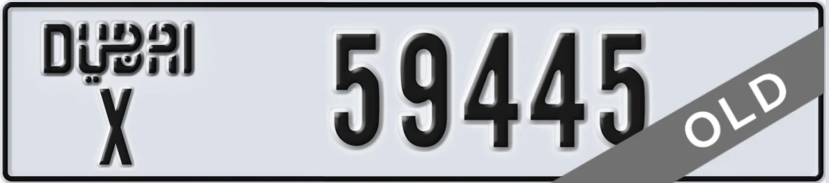 UAE License Plate Dubai X 59445