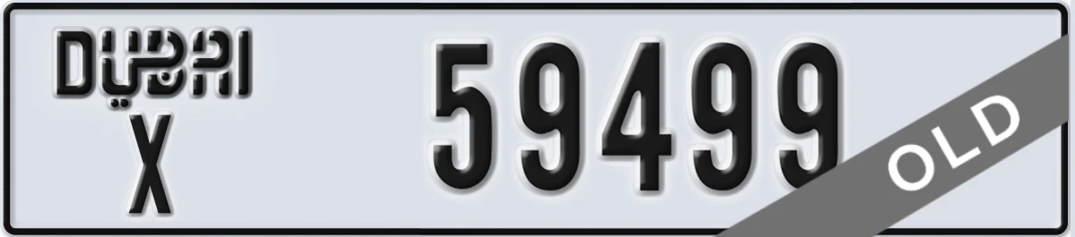 UAE License Plate Dubai X 59499