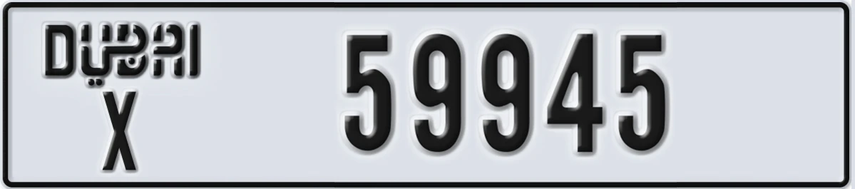 UAE License Plate Dubai X 59945
