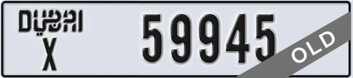UAE License Plate Dubai X 59945