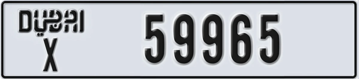 UAE License Plate Dubai X 59965