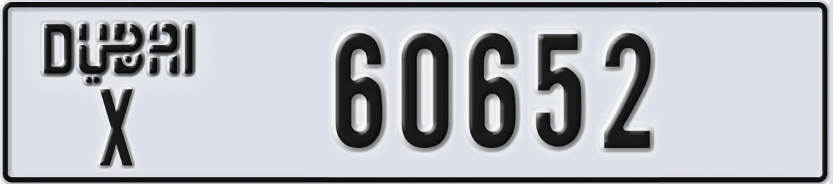 UAE License Plate Dubai X 60652