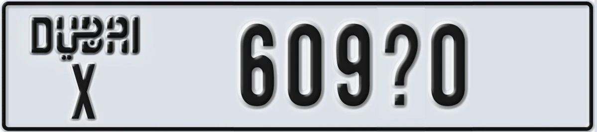 UAE License Plate Dubai X 609X0
