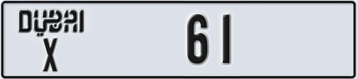 UAE License Plate Dubai X 61