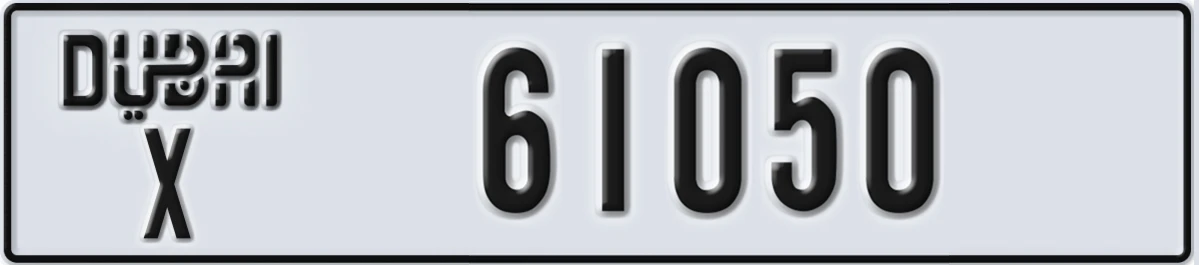 UAE License Plate Dubai X 61050
