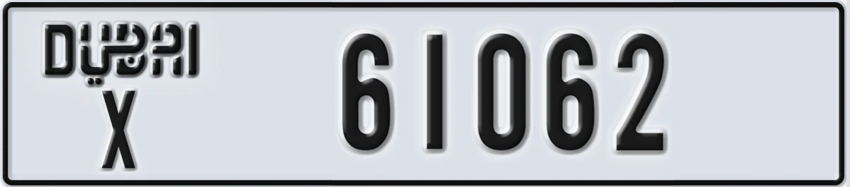 UAE License Plate Dubai X 61062