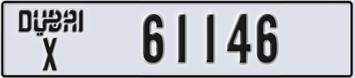 UAE License Plate Dubai X 61146