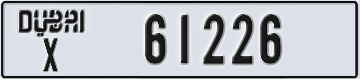 UAE License Plate Dubai X 61226