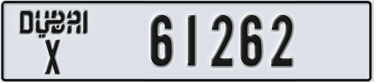 UAE License Plate Dubai X 61262