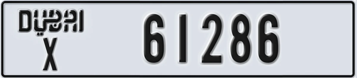 UAE License Plate Dubai X 61286