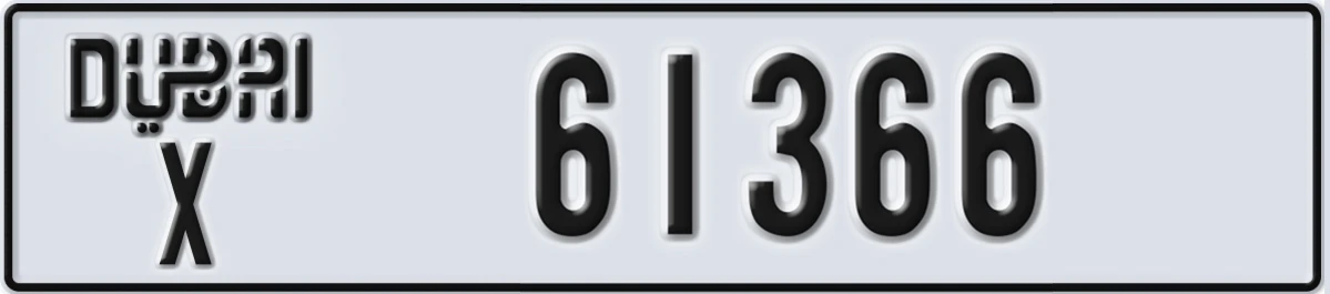 UAE License Plate Dubai X 61366