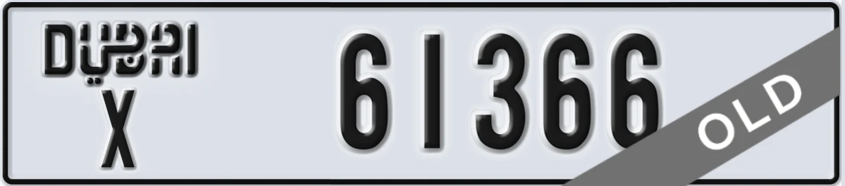 UAE License Plate Dubai X 61366