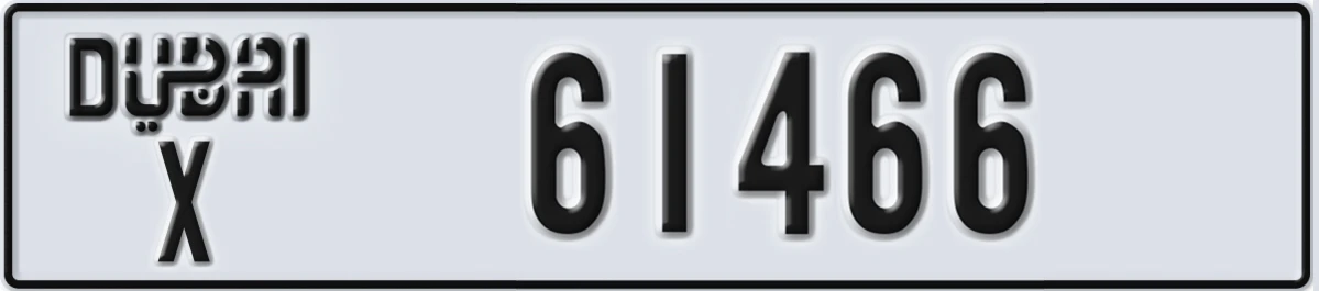 UAE License Plate Dubai X 61466