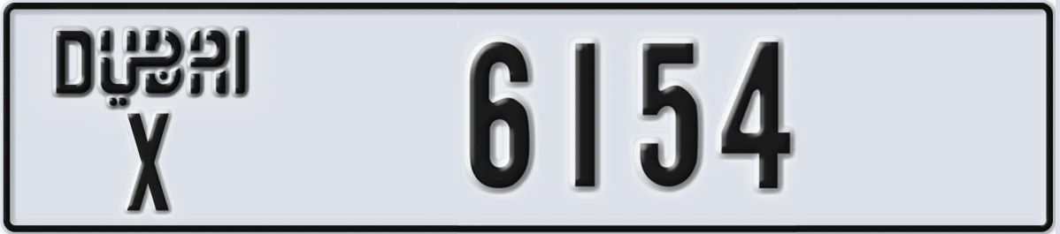 UAE License Plate Dubai X 6154