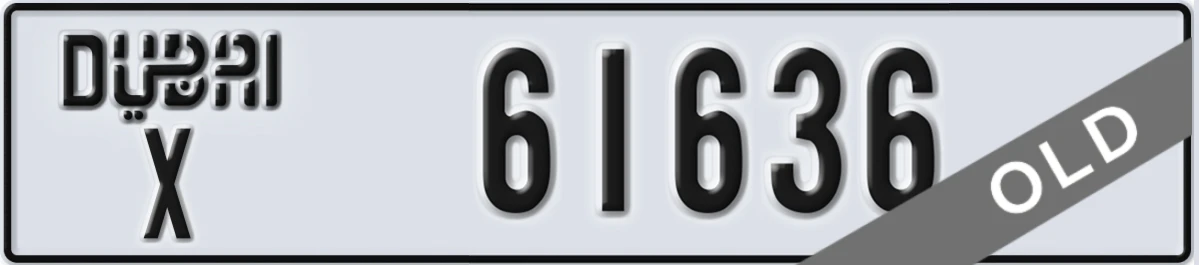 UAE License Plate Dubai X 61636