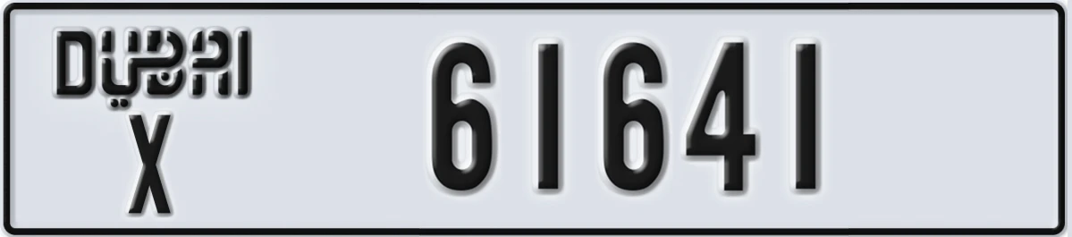 UAE License Plate Dubai X 61641