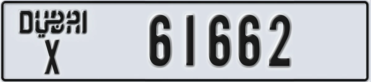 UAE License Plate Dubai X 61662
