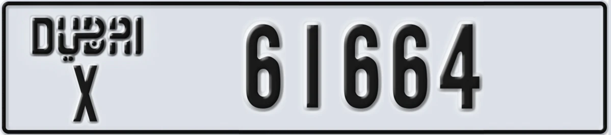 UAE License Plate Dubai X 61664