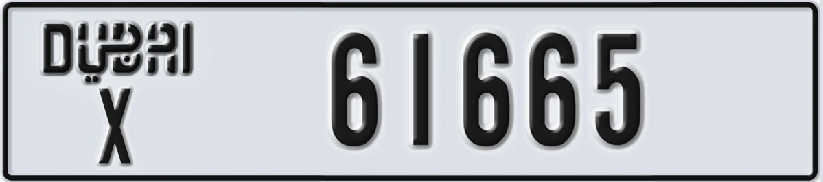 UAE License Plate Dubai X 61665