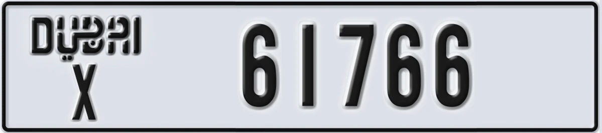 UAE License Plate Dubai X 61766