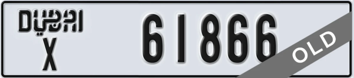 UAE License Plate Dubai X 61866