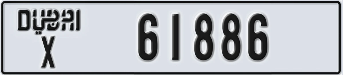 UAE License Plate Dubai X 61886