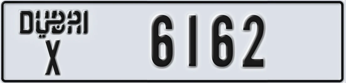 UAE License Plate Dubai X 61X62
