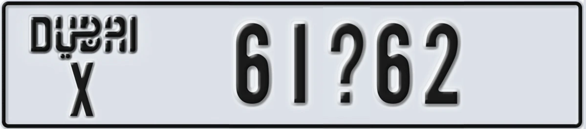 UAE License Plate Dubai X 61X62