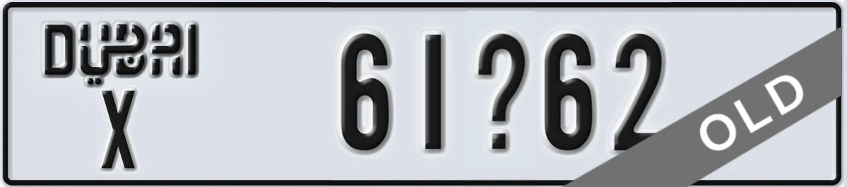 UAE License Plate Dubai X 61X62