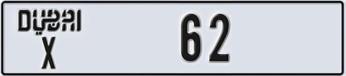 UAE License Plate Dubai X 62