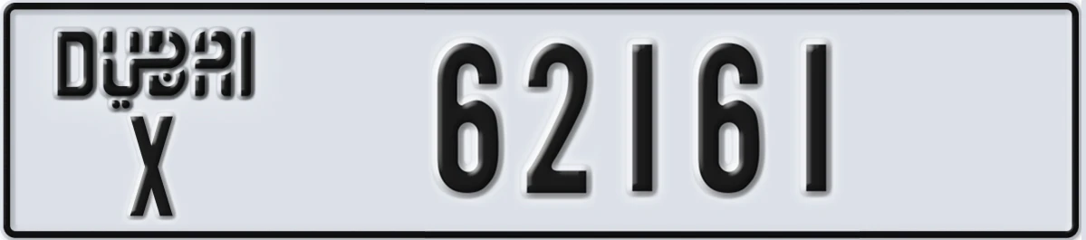 UAE License Plate Dubai X 62161