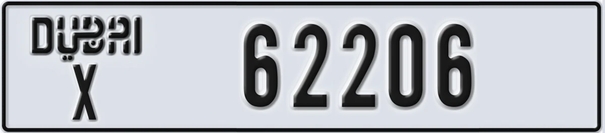 UAE License Plate Dubai X 62206