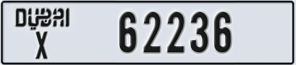 UAE License Plate Dubai X 62236
