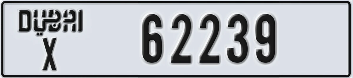 UAE License Plate Dubai X 62239