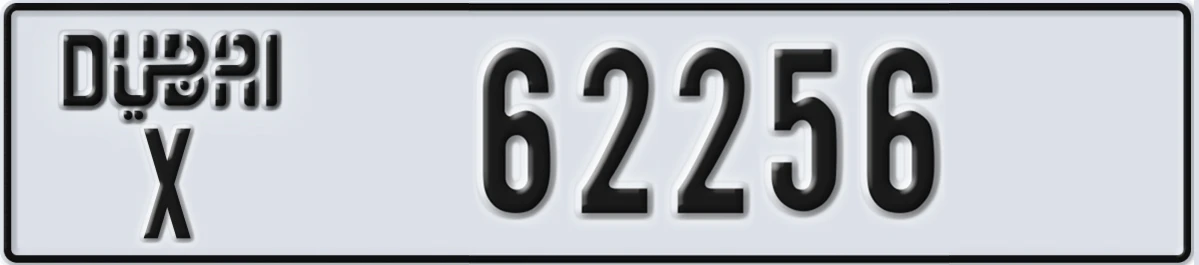 UAE License Plate Dubai X 62256