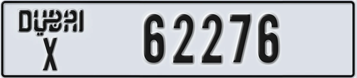 UAE License Plate Dubai X 62276