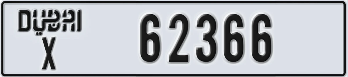 UAE License Plate Dubai X 62366