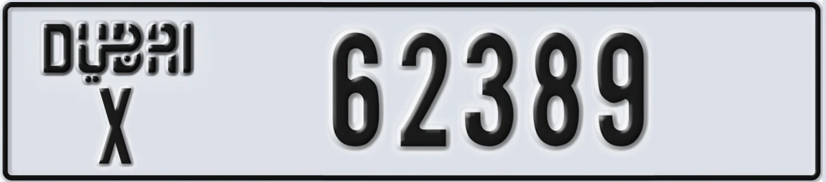 UAE License Plate Dubai X 62389