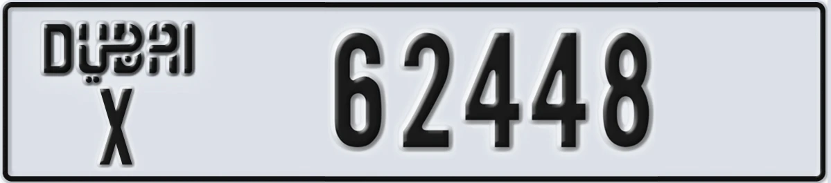 UAE License Plate Dubai X 62448