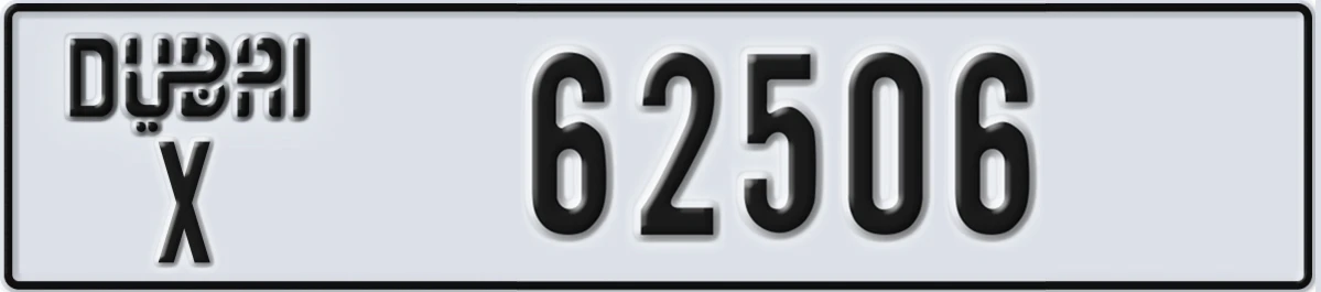 UAE License Plate Dubai X 62506