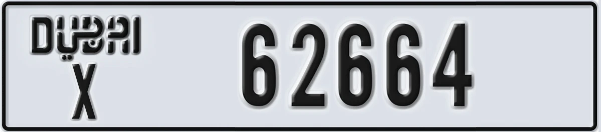 UAE License Plate Dubai X 62664