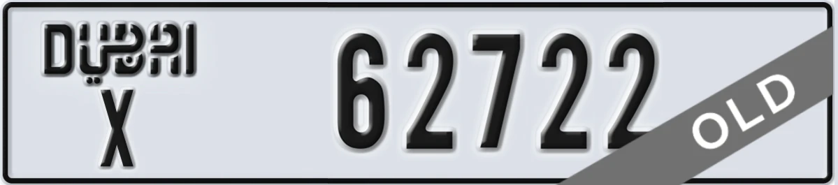 UAE License Plate Dubai X 62722