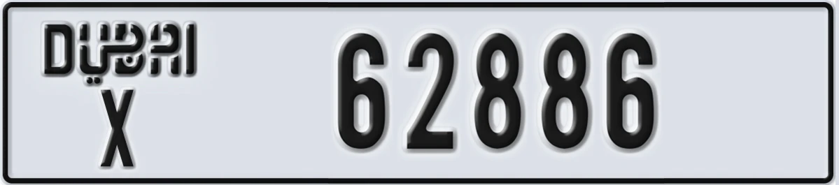 UAE License Plate Dubai X 62886