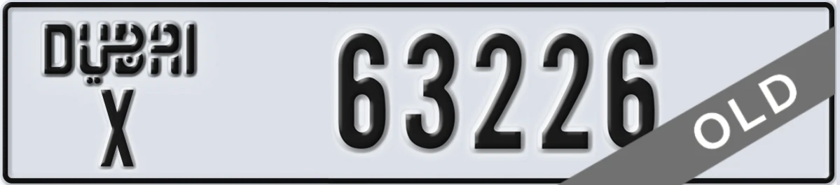 UAE License Plate Dubai X 63226