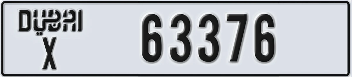UAE License Plate Dubai X 63376