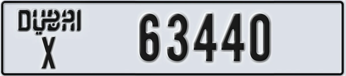 UAE License Plate Dubai X 63440