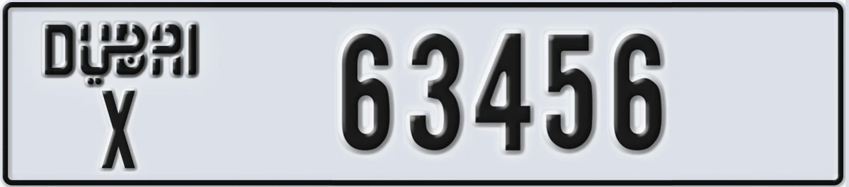 UAE License Plate Dubai X 63456